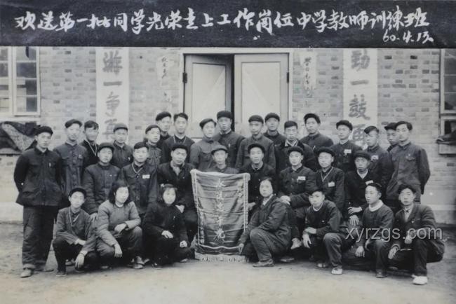 热地同志逝世：缅怀与传承的力量